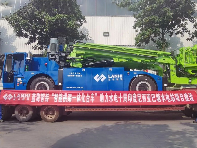 “出战”印尼|蓝海拱架台车助力印尼“三峡工程”