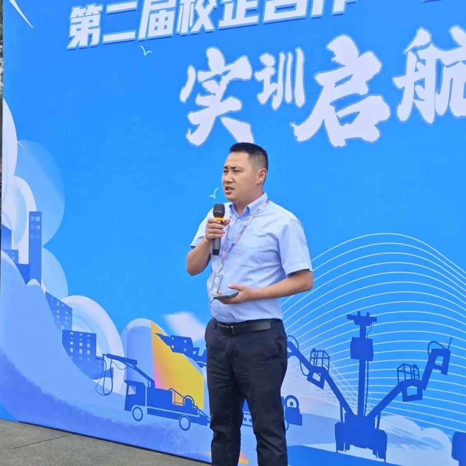 校企协育新篇章！蓝海第二届“现场工程师”实习正式启动！