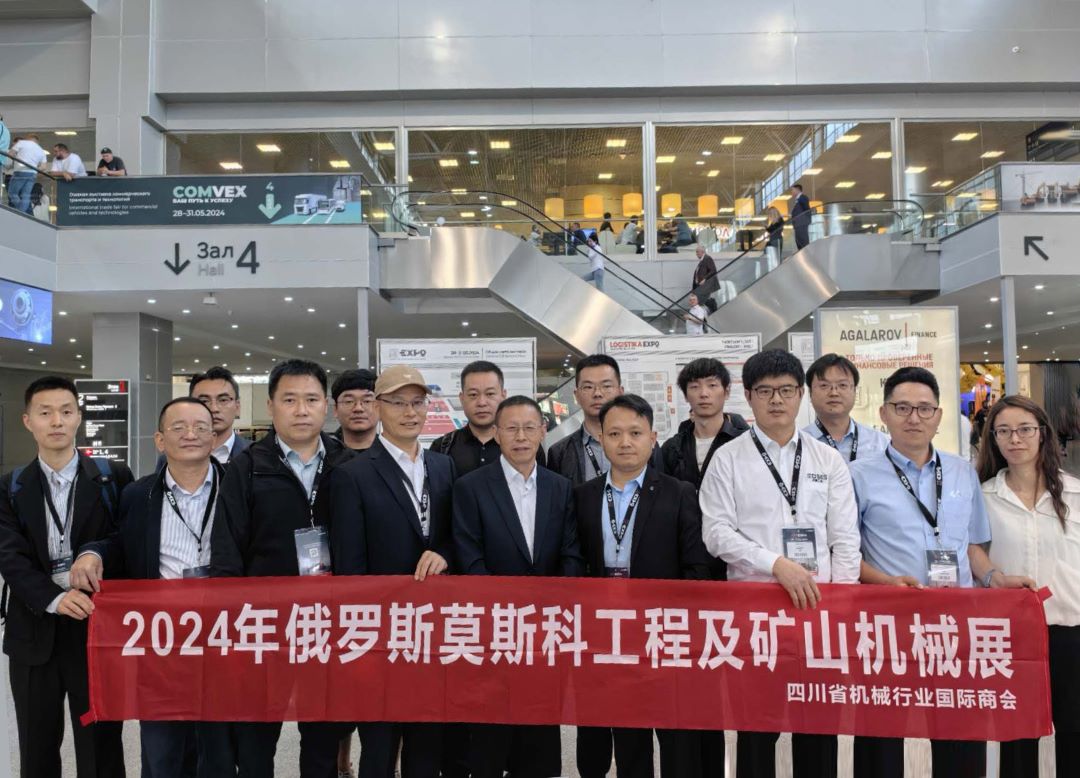 2024年莫斯科工程及矿山机械展：蓝海智装的隧道工程相关产品引关注