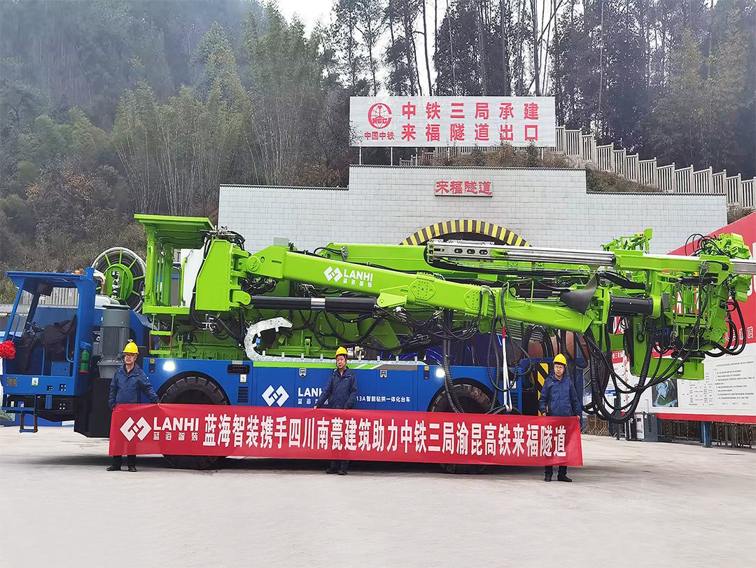 智能钻拱一体化台车在隧道施工中存在的作用